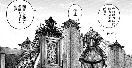 2 2